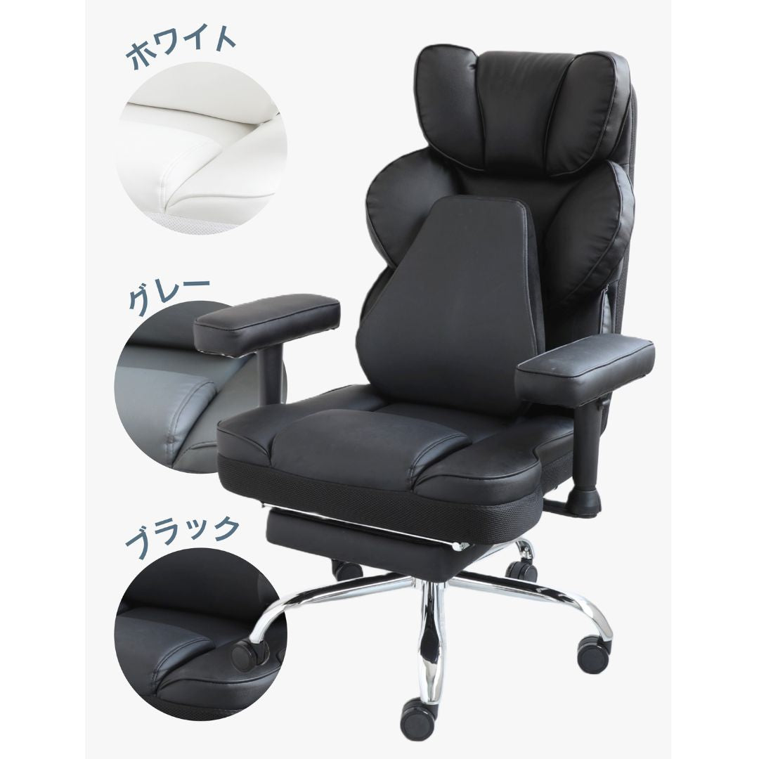 【極上ソファモデル】AGRelux 極 ソファタイプ