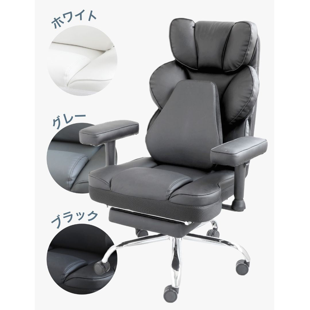 【極上ソファモデル】AGRelux 極 ソファタイプ