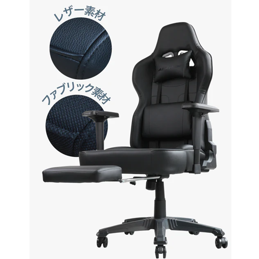 AGRelux オットマン付き ゲーミングチェア|快適なあぐら座り&調整 AGRelux オットマン付き ゲーミングチェア|快適なあぐら座り&調整
