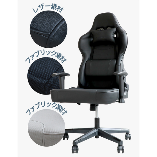 【コンパクトモデル】AGRelux α