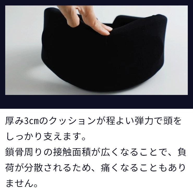 【ネックサポーター】AGRelux ネックブレーサー - AGRelux