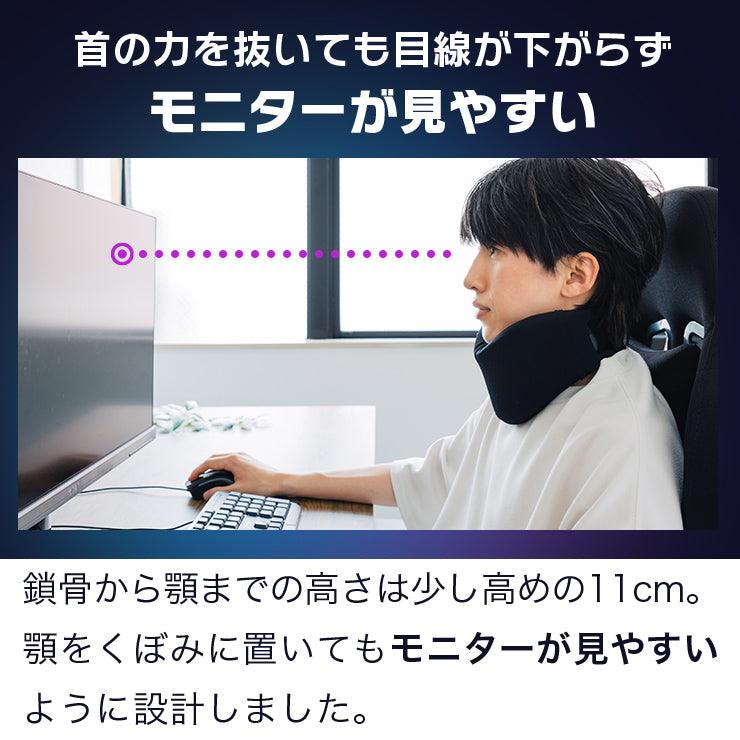 【ネックサポーター】AGRelux ネックブレーサー - AGRelux