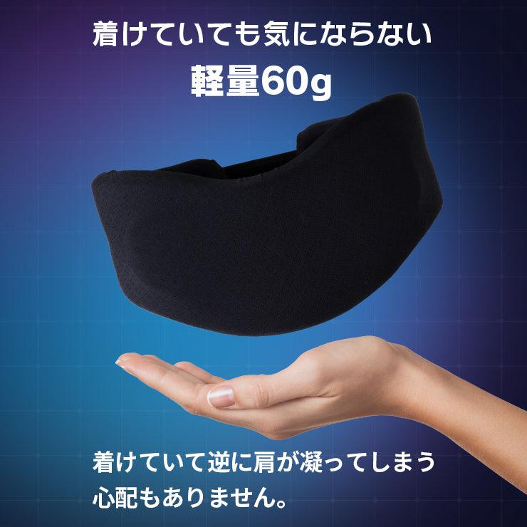【ネックサポーター】AGRelux ネックブレーサー - AGRelux