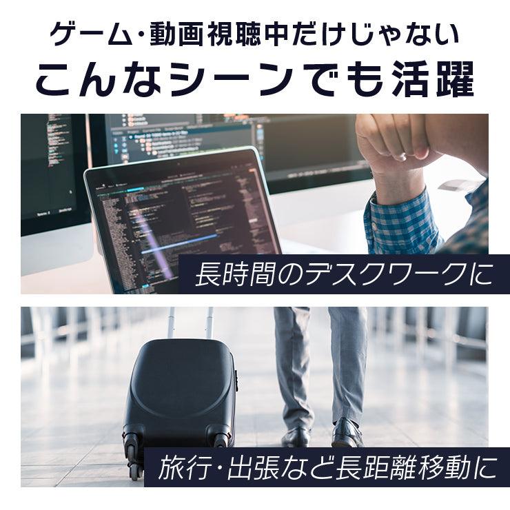 【ネックサポーター】AGRelux ネックブレーサー - AGRelux