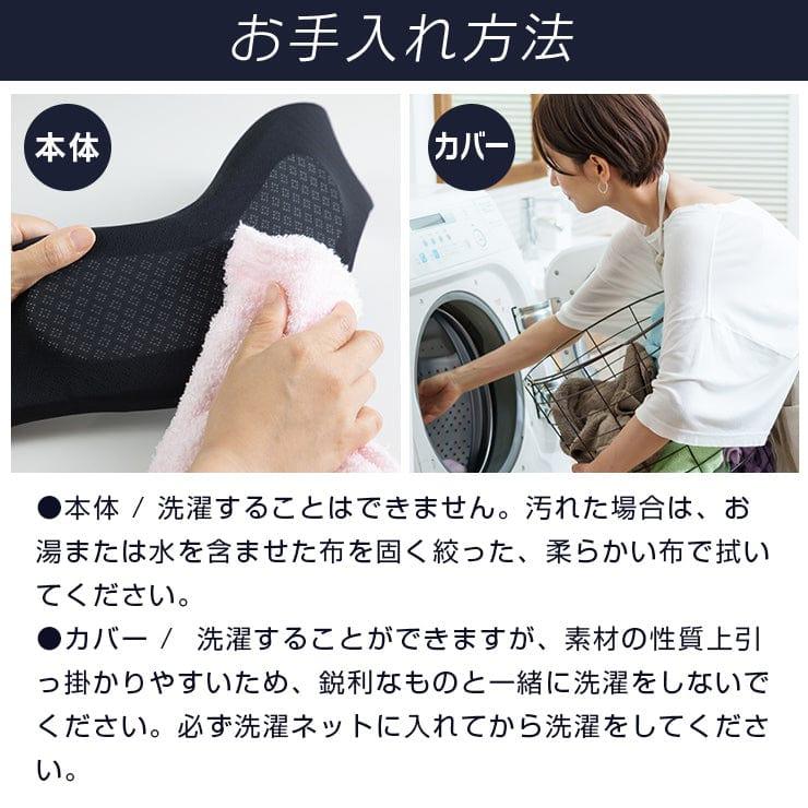 【ネックサポーター】AGRelux ネックブレーサー - AGRelux