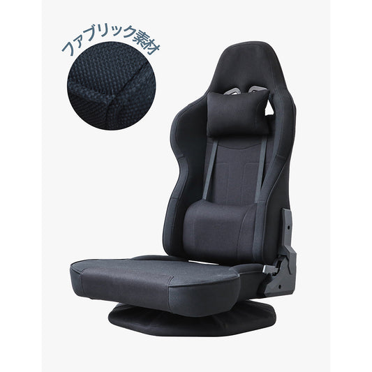 【座椅子モデル】AGRelux Z ゲーミング座椅子