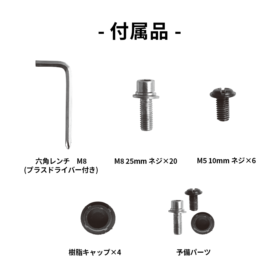 【交換部品】AGRelux 座面 (レザー素材)※AGR01のみ対象