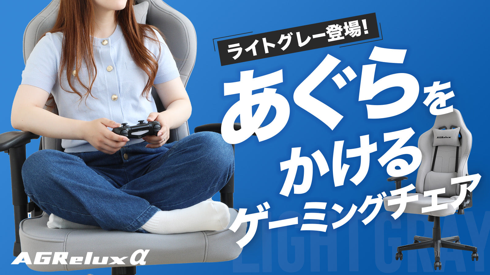 【極美品】デスク アッシュグレイ PCデスク ライトグレー 幅90㎝ 極美品】デスク アッシュグレイ PCデスク ライトグレー 幅90㎝ 【公式