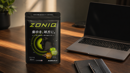 ZONIQ成分ガイド：ロディオラ・カフェイン・ビタミンB6の役割と摂取ポイント