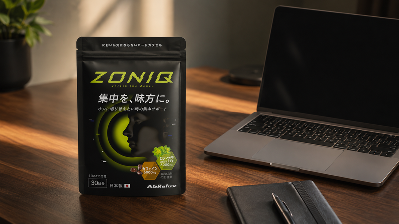 ZONIQ成分ガイド：ロディオラ・カフェイン・ビタミンB6の役割と摂取ポイント