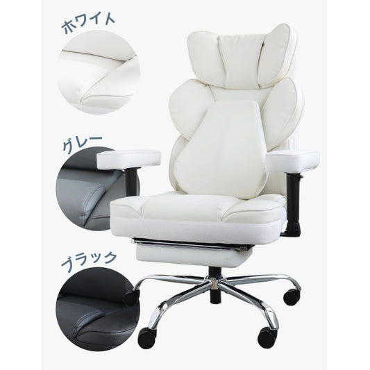 【極上ソファモデル】AGRelux 極 ソファタイプ