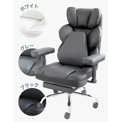 【極上ソファモデル】AGRelux 極 ソファタイプ