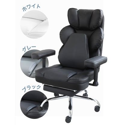 【極上ソファモデル】AGRelux 極 あぐらをかける ゲーミングチェア ソファタイプ