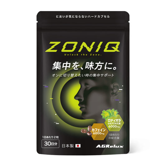 AGRelux ZONIQ 集中サポートサプリメント
