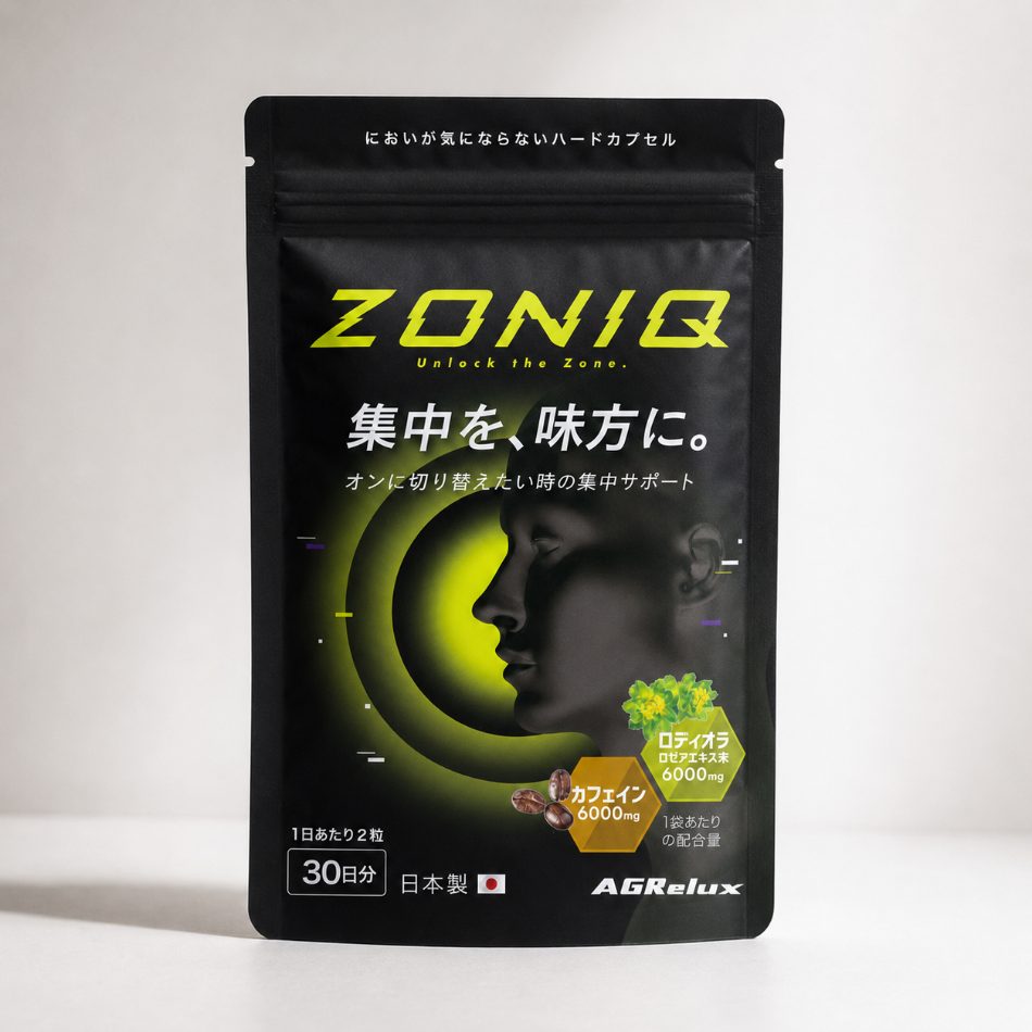 AGRelux ZONIQ 集中サポートサプリメント